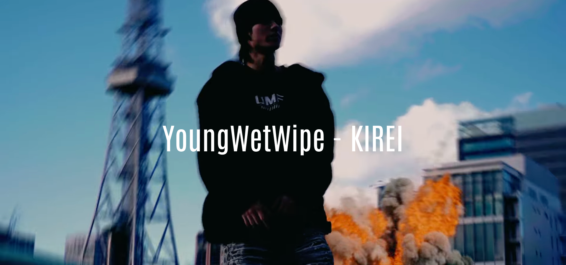 YoungWetWipe - KIREI